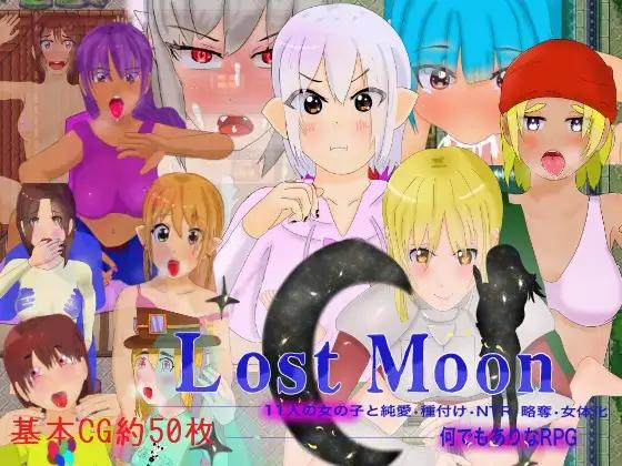Lost Moon ~Pleasure With 11 Girls~ (TANUKIHOUSE) [cen] [2020, jRPG, Woman s Viewpoint, Lovey Dovey/Sweet Love, Feminization, Cheating/Adultery, Cuckoldry (Netorare), Train, Internal Cumshot, Hypnosis] [jap]