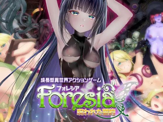 Foresia: The Cursed Oath [1.0.0] (BlusterD) [uncen] [2021, Action, Female Protagonist, Lots of White Cream/Juices, Successive Orgasms, Anime, Prostitution/Paid Dating, Internal Cumshot, Masturbation, Oral Cumshot] [jap+eng]