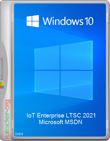 Microsoft Windows 10 IoT Enterprise LTSC Оригинальные образы от Microsoft MSDN