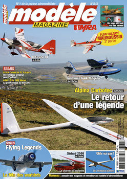 Modele Magazine 2021-12