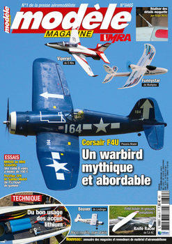 Modele Magazine 2022-03 (846)