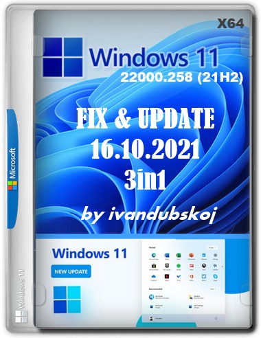 Microsoft Windows 11 3in1 21H2 FIX