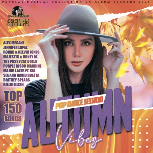 Сборник Autumn Vibes: Pop Dance Session (2021)