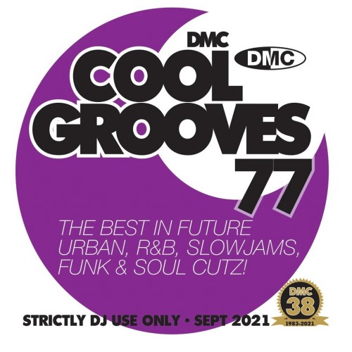 Сборник DMC-Cool Grooves vol 77 (2021)