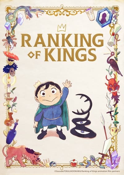 Ranking of Kings S01E01 1080p HEVC x265-MeGusta