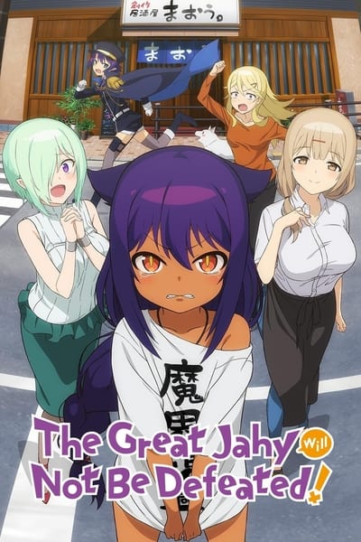 The Great Jahy Will Not Be Defeated S01E11 1080p HEVC x265-MeGusta