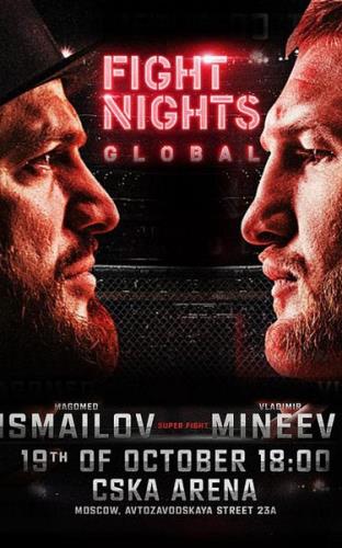  :   -   2 / AMC Fight Nights 105: Vladimir Mineev - Magomed Ismailov 2 (2021) HDTVRip 720p