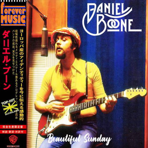 Daniel Boone - Beautiful Sunday (Compilation) 2021