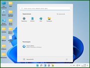 Windows 11 Enterprise micro 21H2.22000.258 by Zosma (x64) (2021) (Rus)