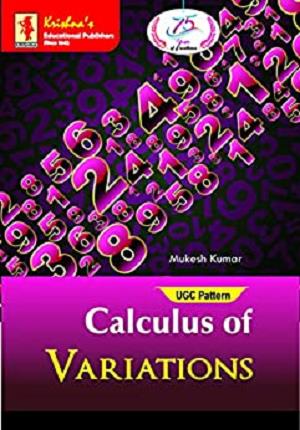 Krishna's   Calculus of Variations, 3rd Edition