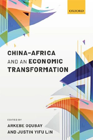 China Africa and an Economic Transformation