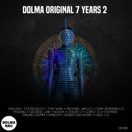 Сборник Dolma Original 7 Years 2 (2021)