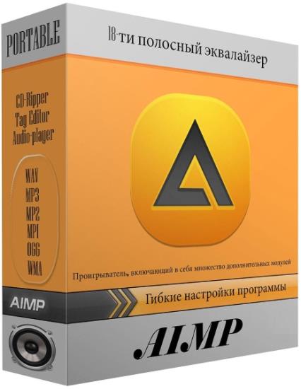 AIMP 5.02 Build 2366 Final + Portable