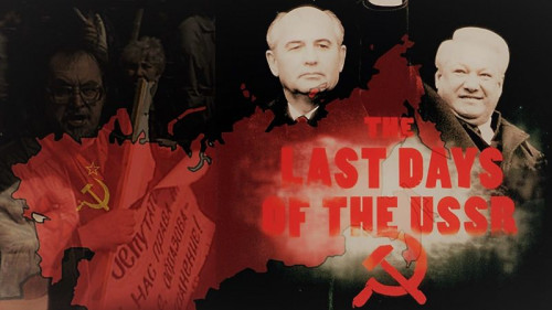 Roche - The Last Days of the USSR (2010)