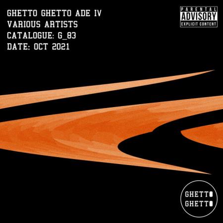Сборник Ghetto Ghetto ADE IV (2021)