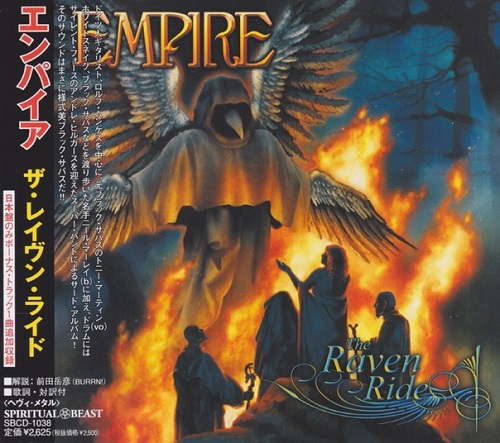 Empire - The Raven Ride 2006 (Japanese Edition)