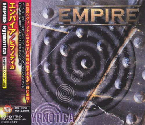 Empire - Hypnotica 2001 (Japanese Edition)