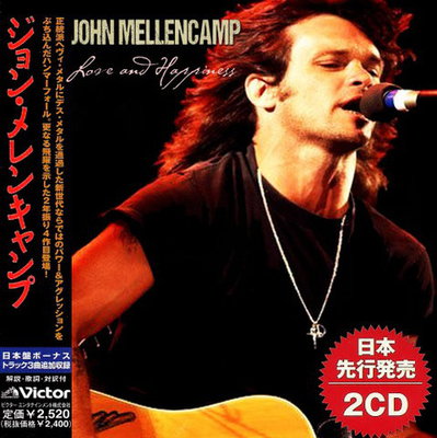 John Mellencamp - Love And Happiness (Compilation) 2021