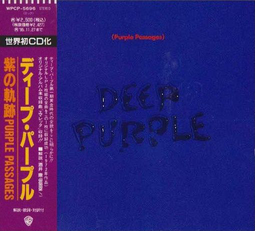 Deep Purple - Purple Passages 1972 (1993 Japanese Remastered)