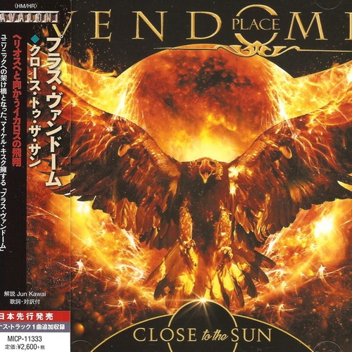 Place Vendome - Close To The Sun 2017 (Japanese Edition)