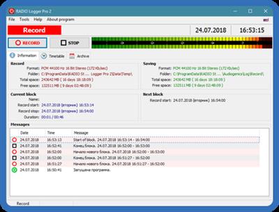 RADIO Logger Pro 2 3 11 72