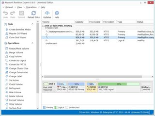 Macrorit Partition Expert 5.8.2 All Editions