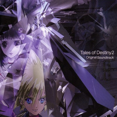 Tales of Destiny 1-2 Soundtrack