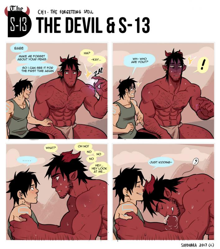 Suyohara - The Devil and S-13 Porn Comic