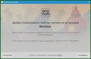Residual 1.1.5b License GOG (x64) (2021) {Multi/Rus}