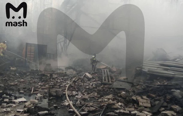 В РФ при пожаре на пороховом заводе много погибших
