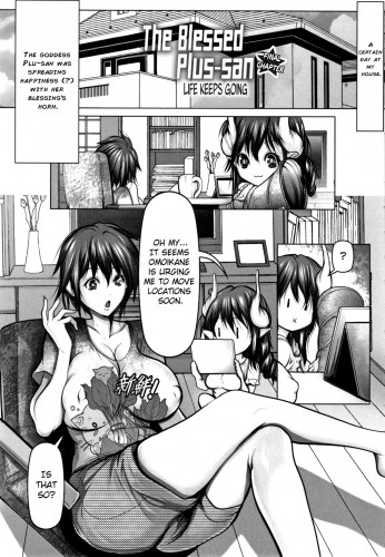 The blessed Plu-san Chapter 7 Hentai Comic