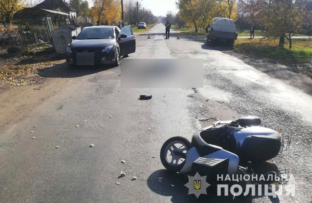 Вісті з Полтави - Після зіткнення з двома автомобілями у Пирятині загинув мопедист