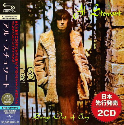 Al Stewart - Songs Out of Clay (Compilation) 2021