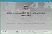 Intravenous 1.1.2 License GOG (x86-x64) (2021) (Multi/Rus)