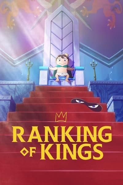 Ranking of Kings S01E02 1080p HEVC x265 