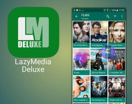 LazyMedia Deluxe Pro 3.200 (Android)