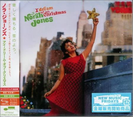 Norah Jones - I Dream Of Christmas (Japanese Edition) (2021)