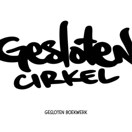 Сборник Gesloten Cirkel - Gesloten Boekwerk (2021)