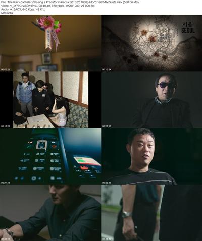 The Raincoat Killer Chasing a Predator in Korea S01E02 1080p HEVC x265 