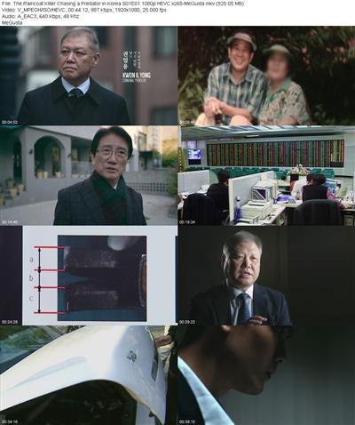 The Raincoat Killer Chasing a Predator in Korea S01E01 1080p HEVC x265 