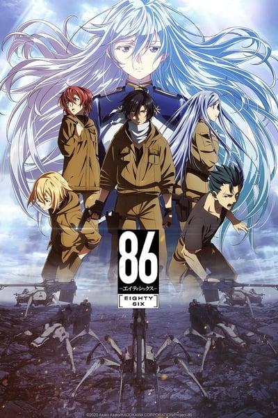 86 EIGHTY SIX S01E15 720p HEVC x265 