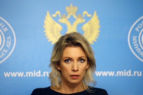 В МИД РФ наименовали "провокацией" решение Украины открыть пункты связи на меже с Крымом
