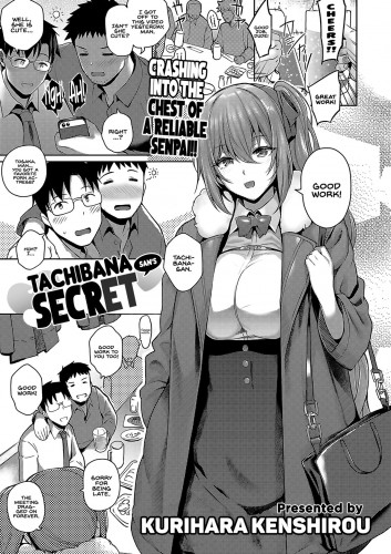 Tachibana-san's secret  Tachibana-san no Kakushigoto Hentai Comics