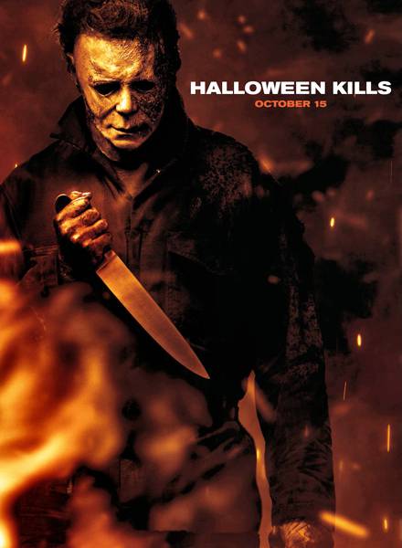 Хэллоуин убивает / Halloween Kills (2021) WEB-DLRip/WEB-DL 1080p