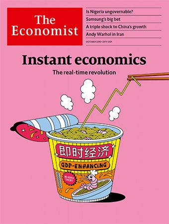 The Economist USA   October 23, 2021