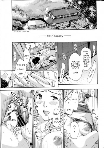 Orihime - Zenpen  Orihime - First Part Hentai Comic