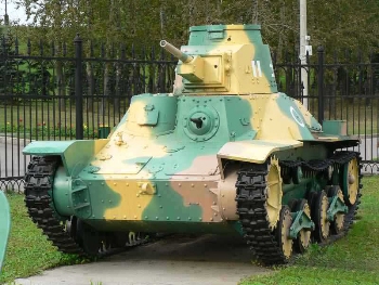 Type 95 Ha-Go Light Tank Walk Around