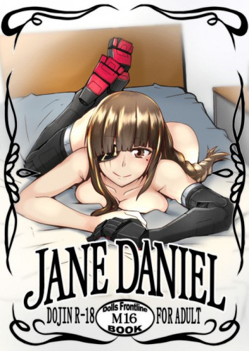 JANE DANIEL Hentai Comics