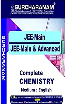 Complete Chemistry For JEE Main | JEE Main & Advanced (Organic, Physical, Inorganic) Medium   English
