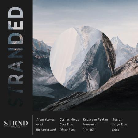 Сборник Stranded Vol 1 (2021)